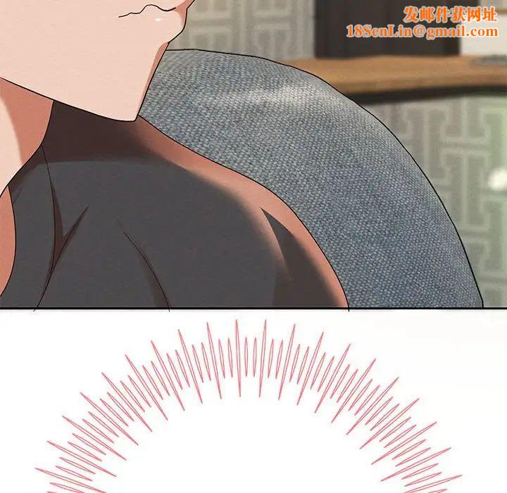 重生之长枪无敌第5话