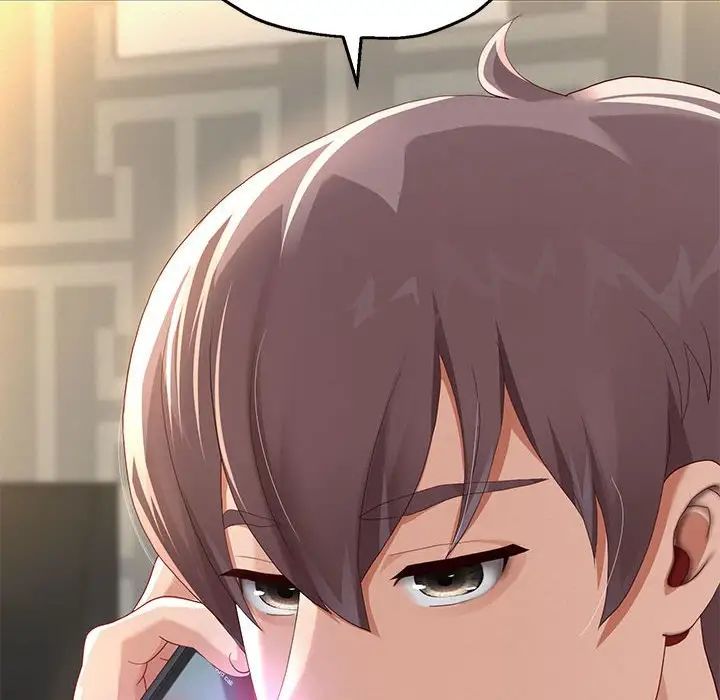 重生之长枪无敌第5话