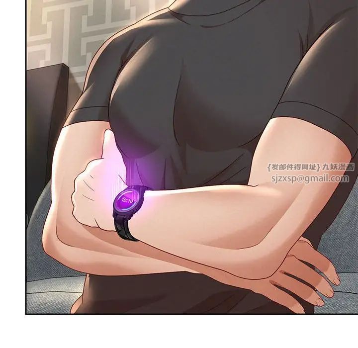 重生之长枪无敌第5话