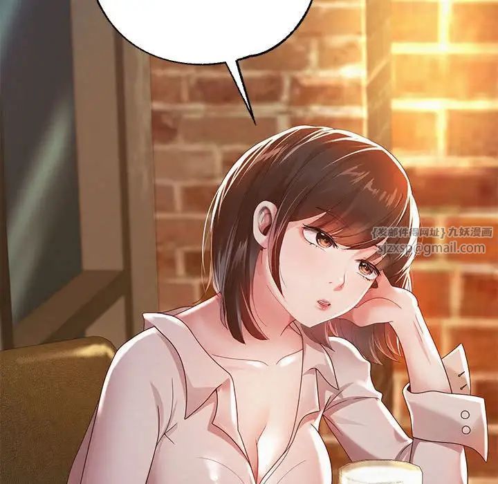 重生之长枪无敌第5话