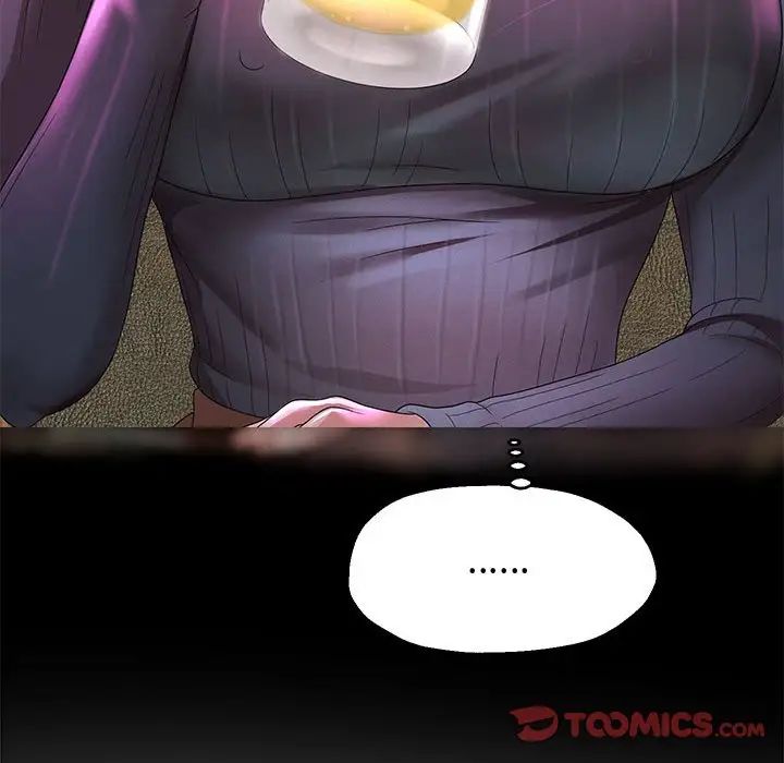 重生之长枪无敌第5话