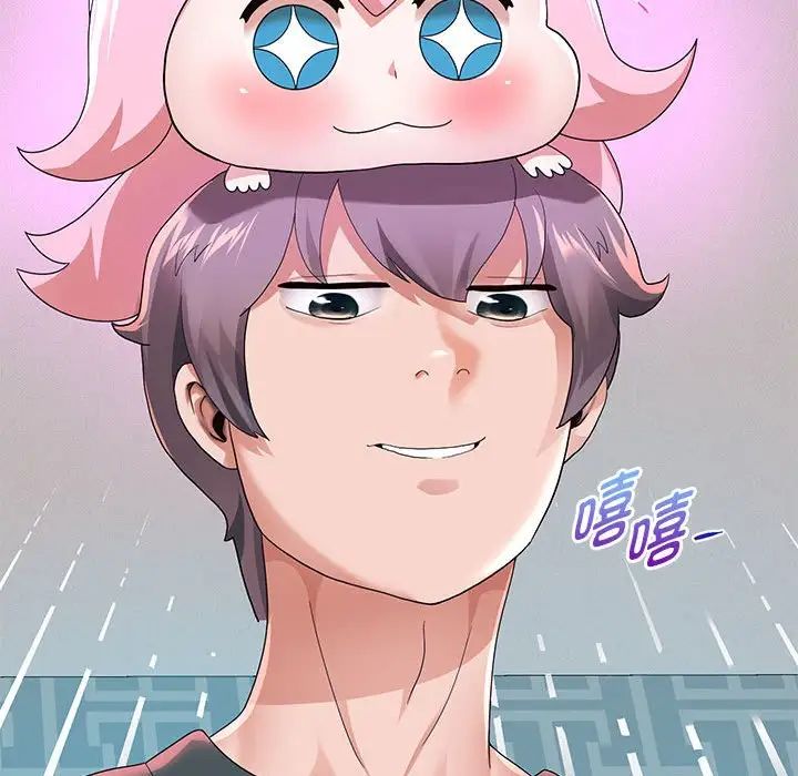 重生之长枪无敌第5话