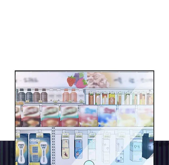 重生之长枪无敌第5话