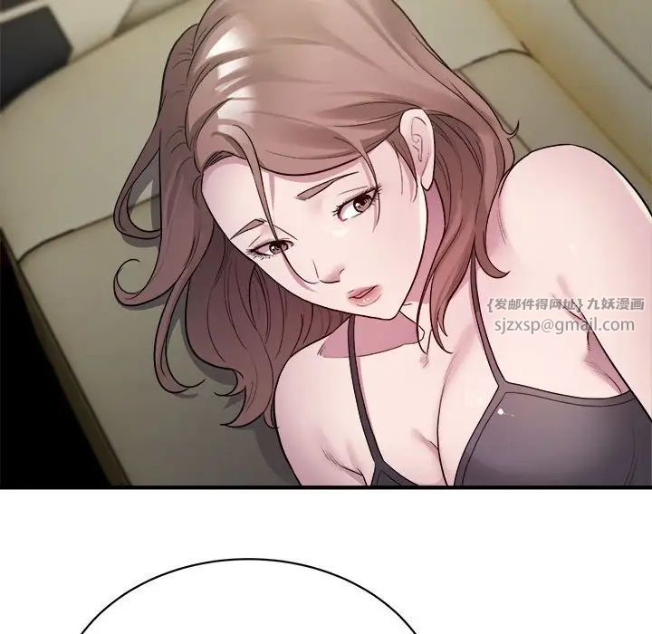 好运出租车第11话