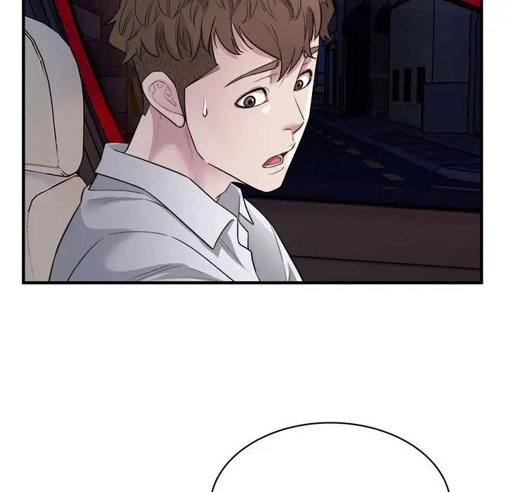 好运出租车第11话