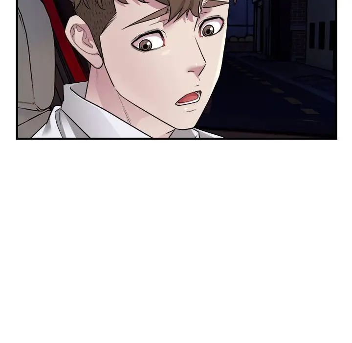 好运出租车第11话