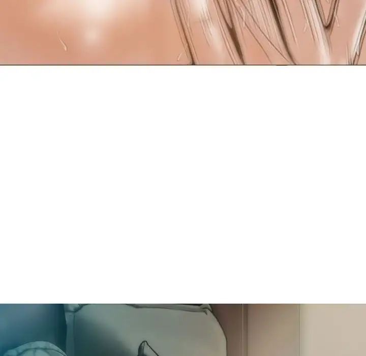不可抗拒的吸引第6话