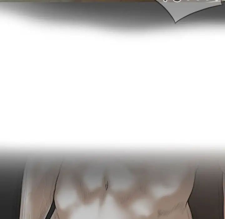 不可抗拒的吸引第6话