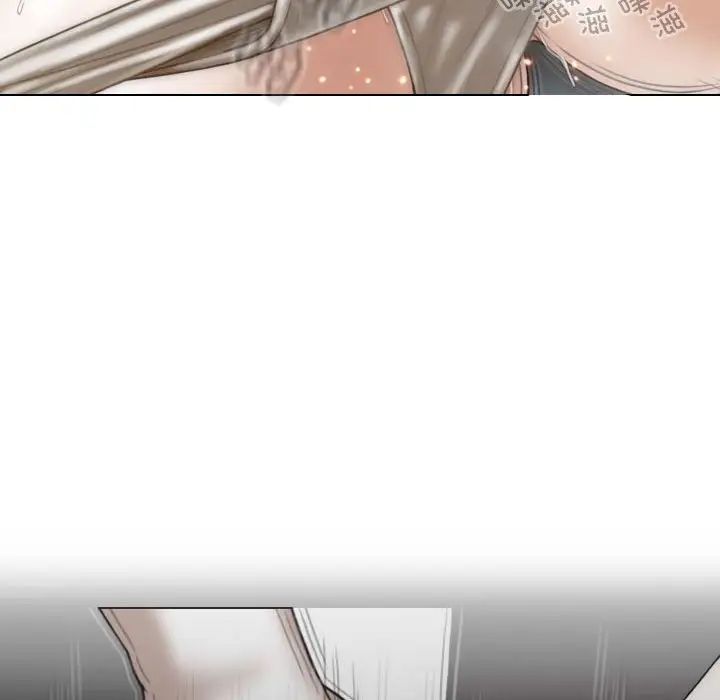 不可抗拒的吸引第6话