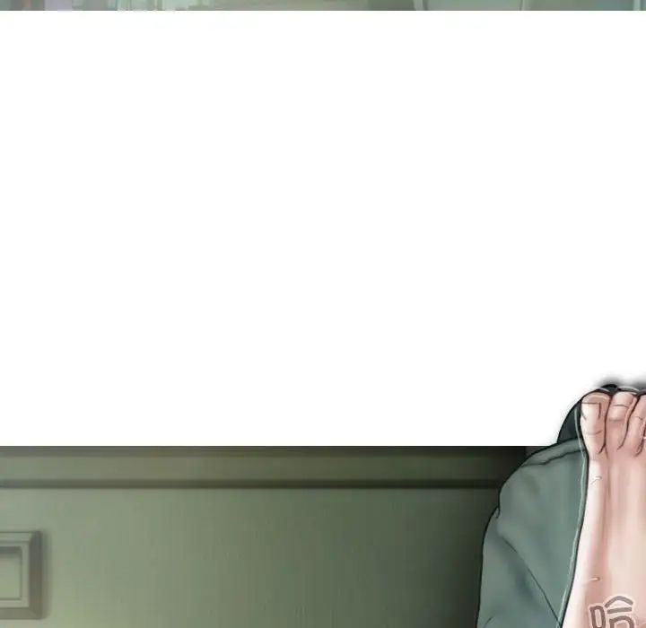 不可抗拒的吸引第6话