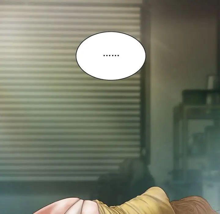 不可抗拒的吸引第6话