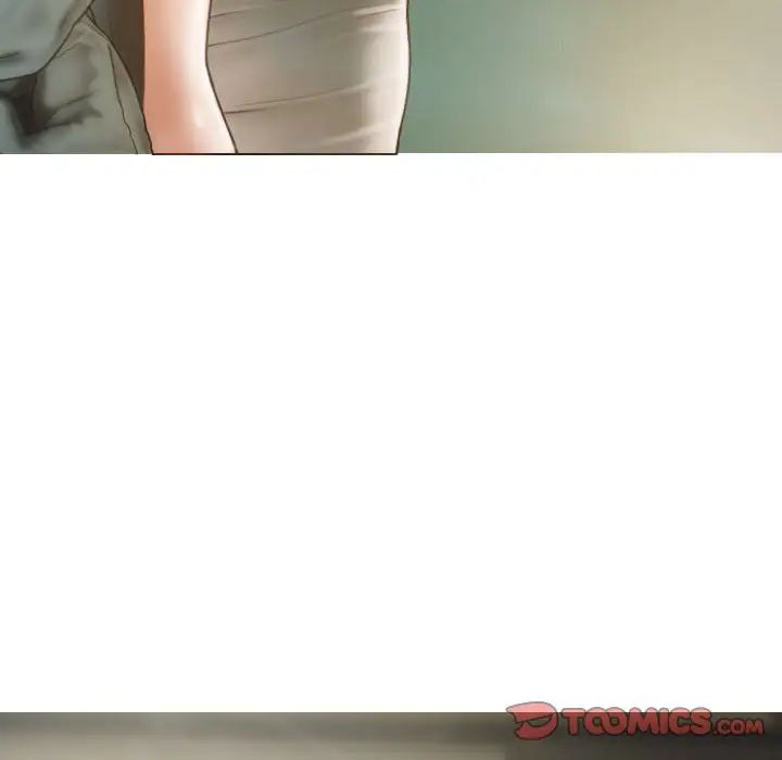 不可抗拒的吸引第6话