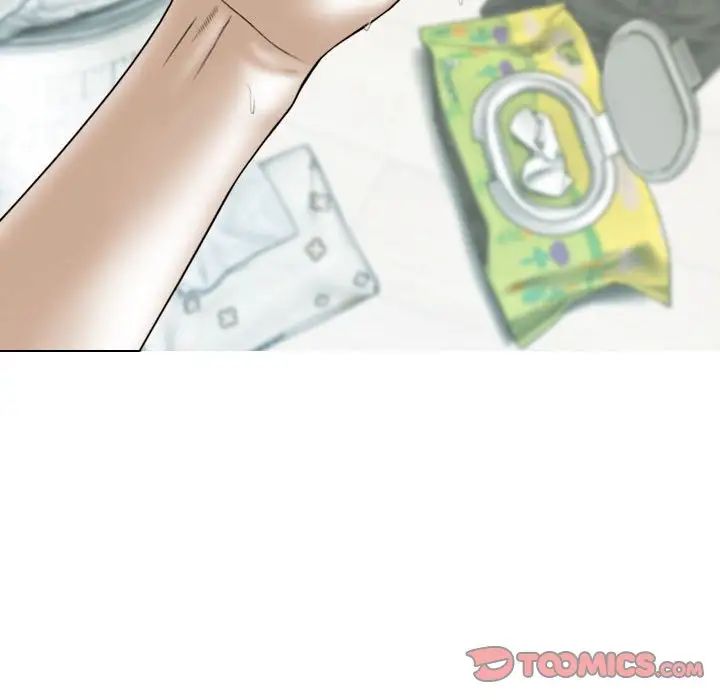 不可抗拒的吸引第6话