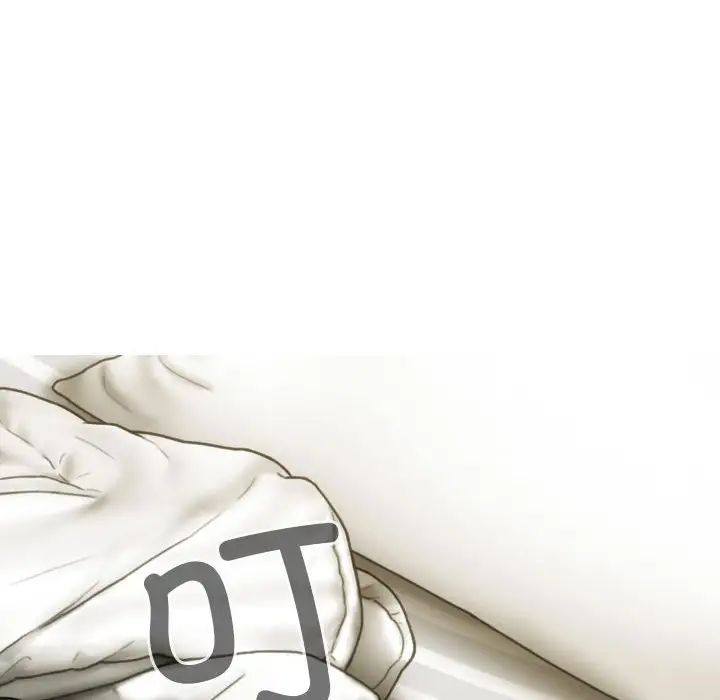 不可抗拒的吸引第6话