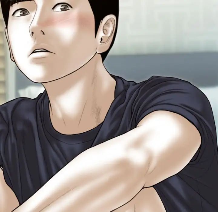 不可抗拒的吸引第6话