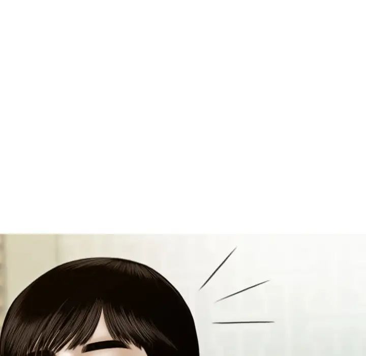 不可抗拒的吸引第6话