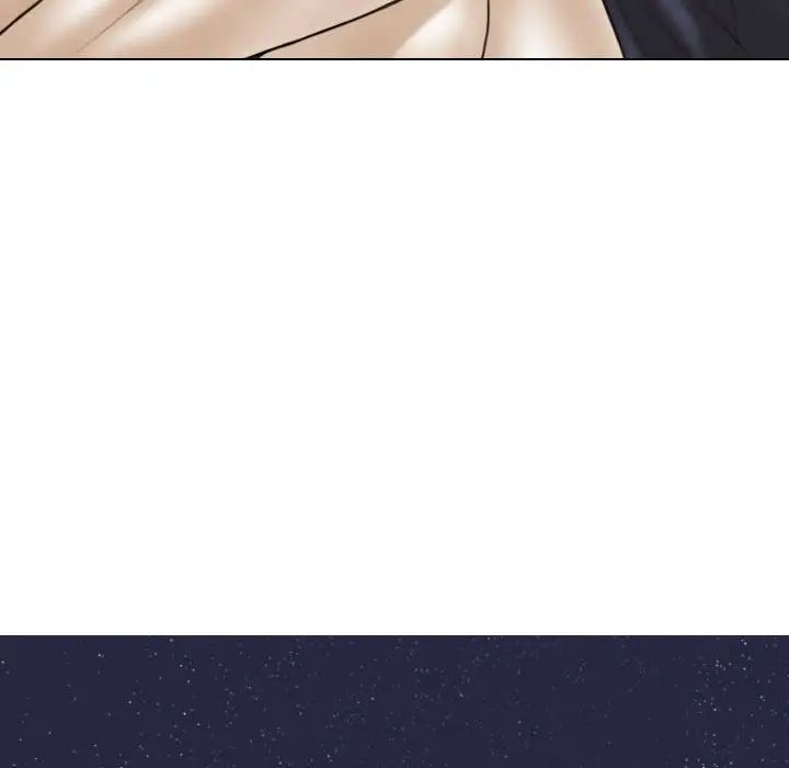 不可抗拒的吸引第6话