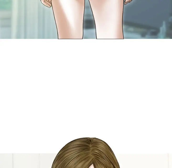 不可抗拒的吸引第6话