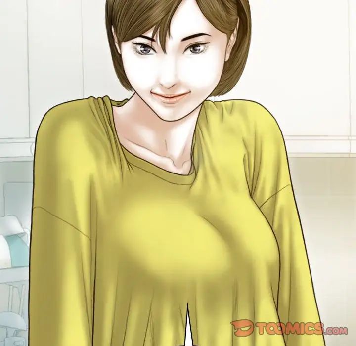 不可抗拒的吸引第6话