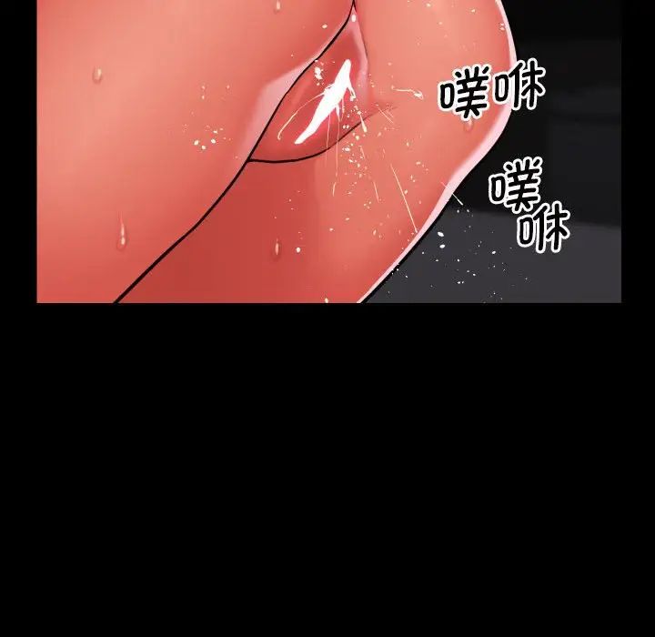 敲开你的门第90话