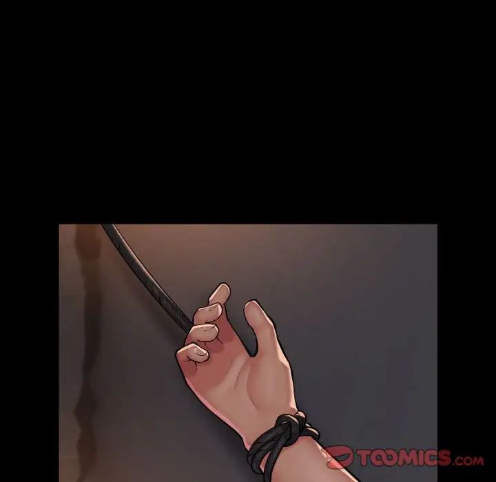 敲开你的门第90话