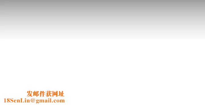 敲开你的门第90话