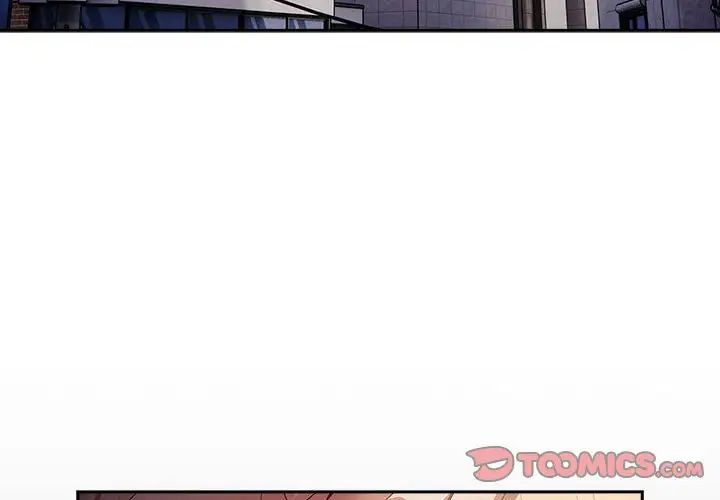 游戏规则我来定第50话