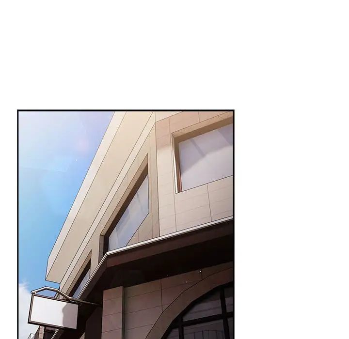 游戏规则我来定第50话