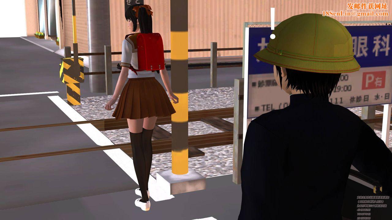 [3D]契约战士第08话