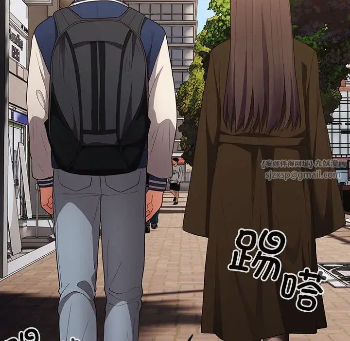 游戏规则我来定第50话