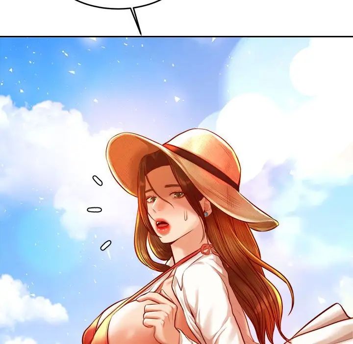 我的专属老师第38话