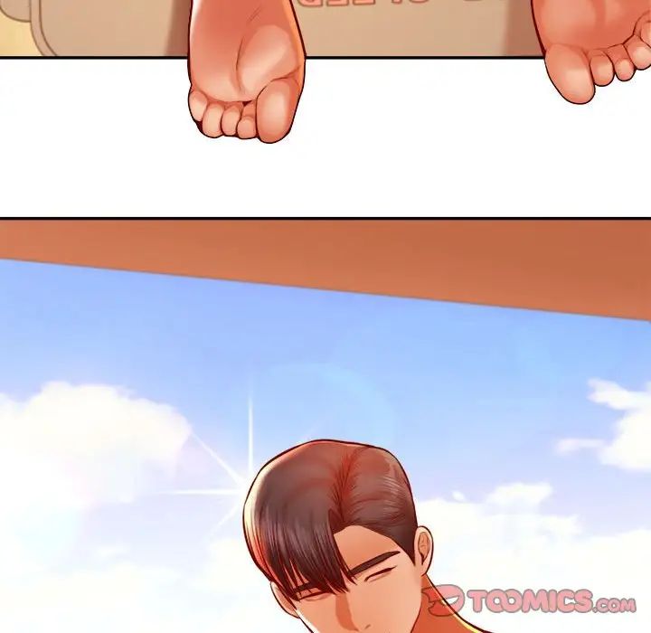 我的专属老师第38话