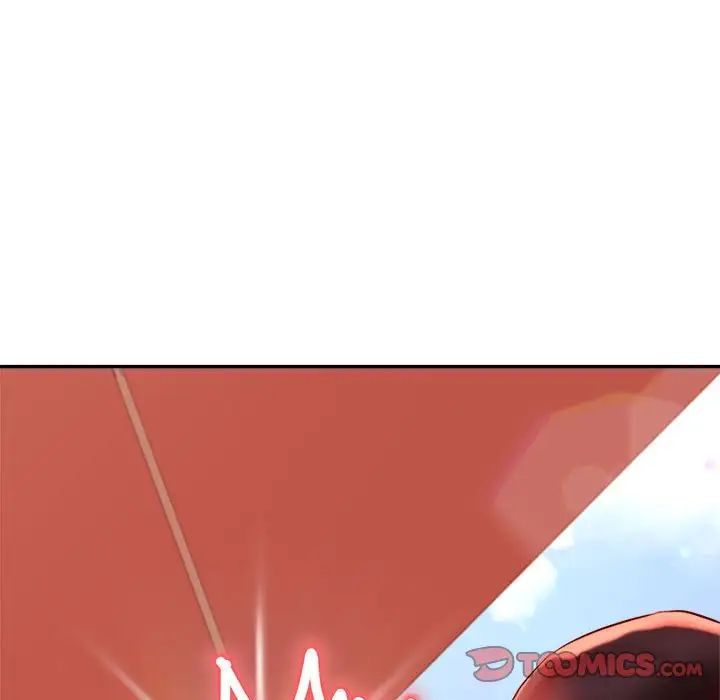 我的专属老师第38话