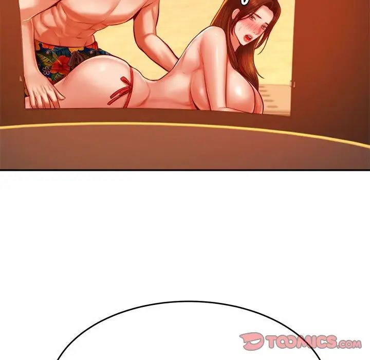 我的专属老师第38话