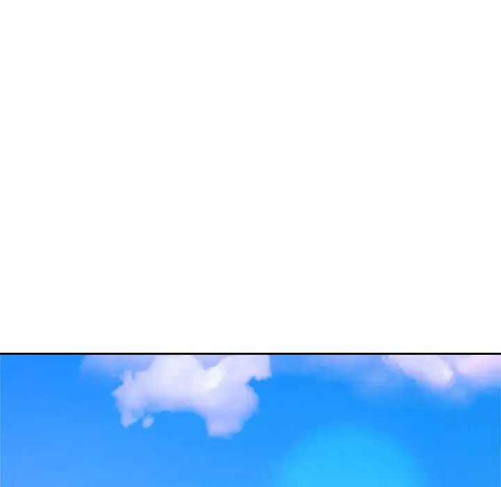 我的专属老师第38话