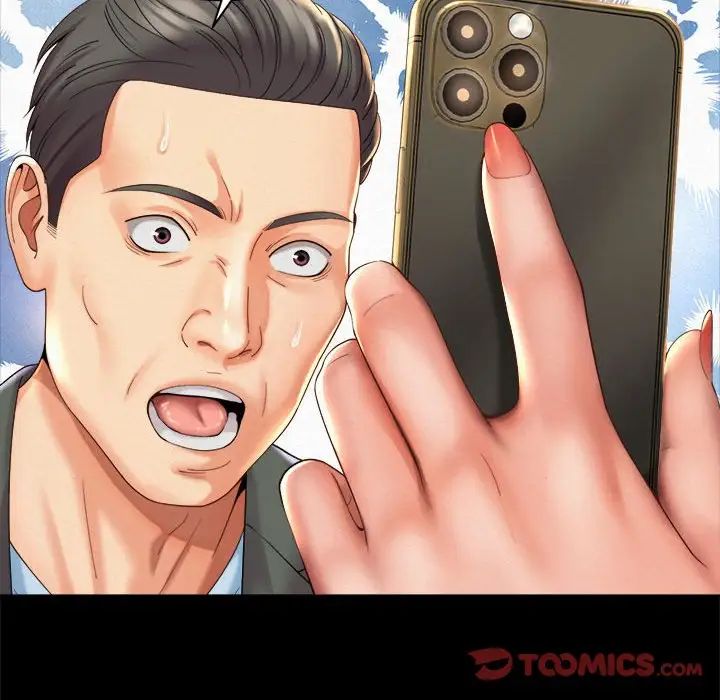 社内恋爱第28话