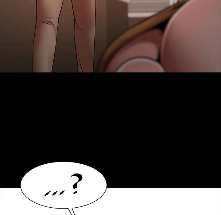 逆袭之路第22话