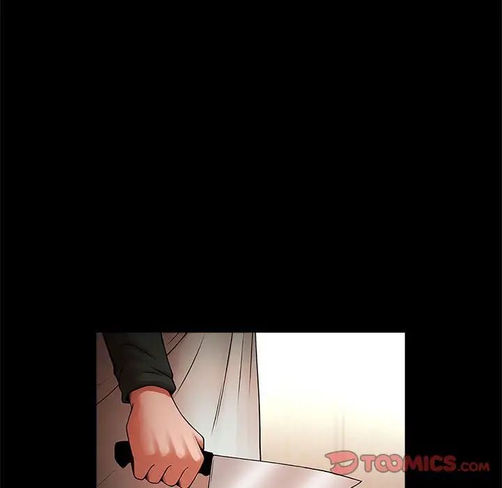 逆袭之路第22话