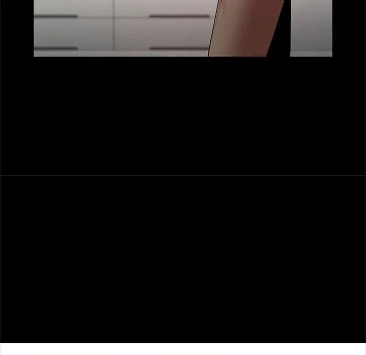 逆袭之路第22话