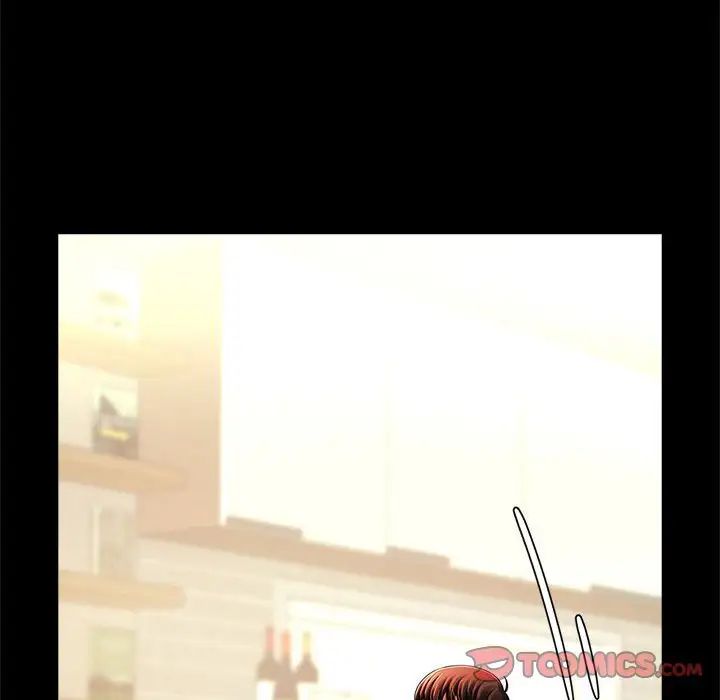 逆袭之路第22话