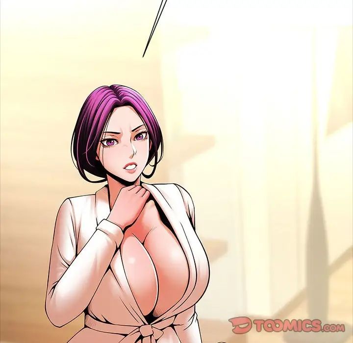 逆袭之路第22话