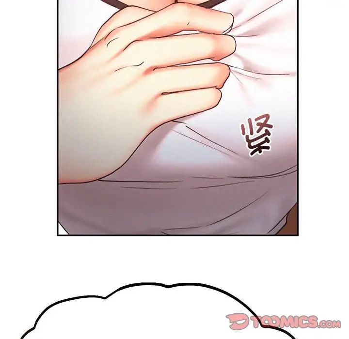 乘风高飞第21话