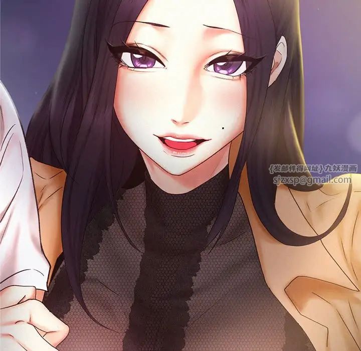 乘风高飞第21话