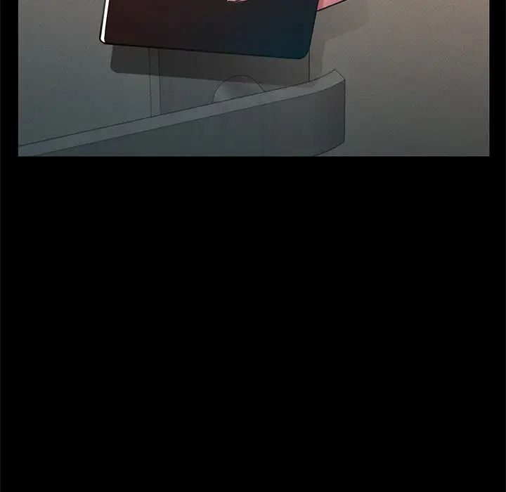 在学校达咩！第15话