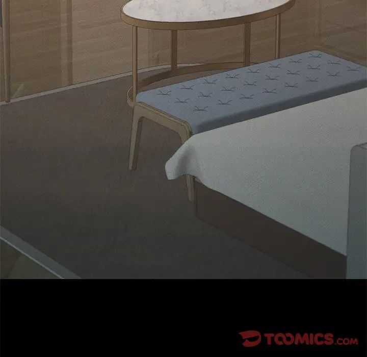 在学校达咩！第15话