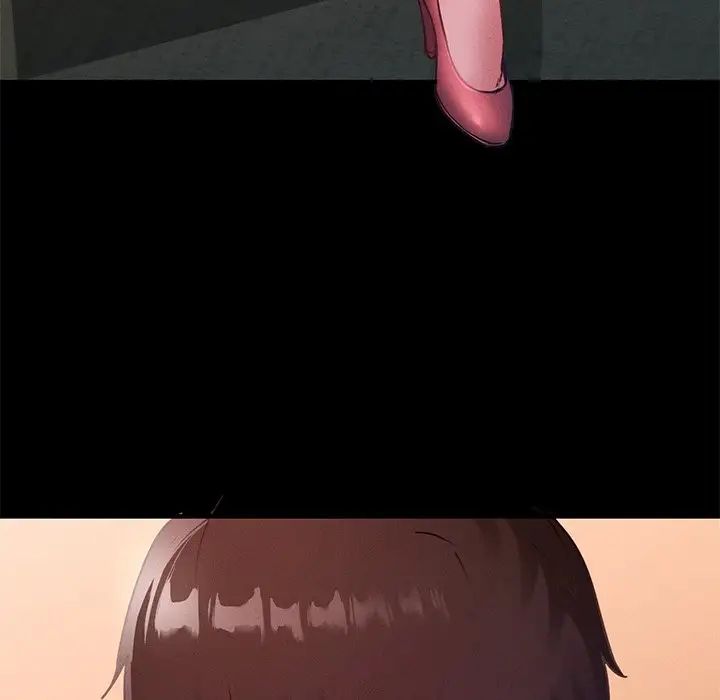 在学校达咩！第15话