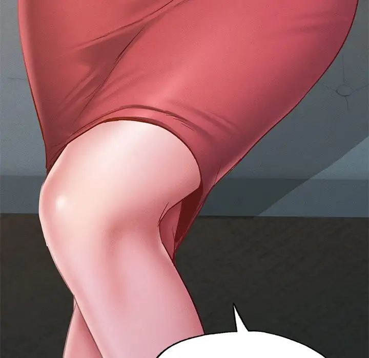 在学校达咩！第15话