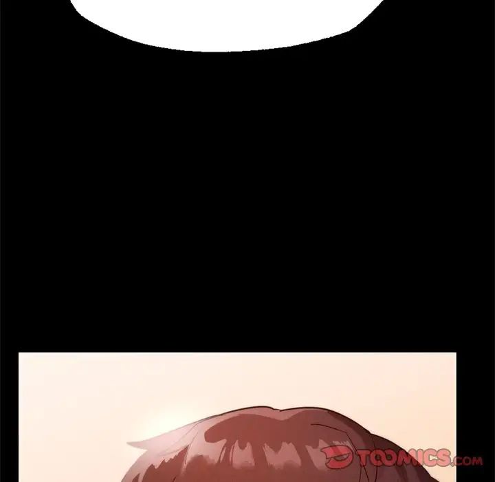 在学校达咩！第15话