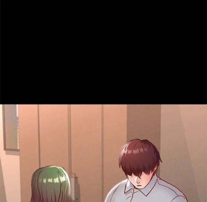 在学校达咩！第15话