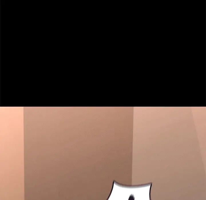 在学校达咩！第15话